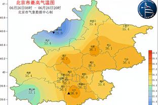 崔康熙：克雷桑能够出战与海牛的比赛，泰山队状况并不是很好